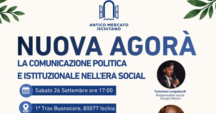 nuova agorà a ischia evento comunicazione